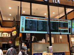 -茶百道(柏威年店)