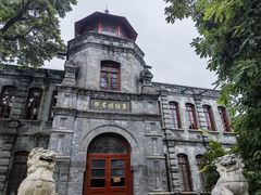 -莲池书院博物馆