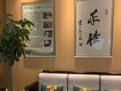 -手佳按摩·足疗·艾灸(博物院中山陵店)