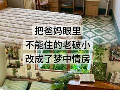 -武昌江滩