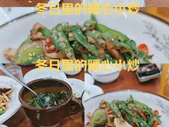 -湖南人家湘菜馆(镇江路店)