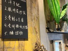 -贵州辣子鸡番茄鸡