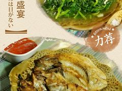-纳兰傣雀傣味餐厅