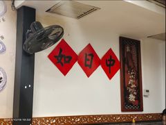 -捷信牛奶甜品世家(五道口店)