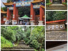 -昆明市金殿名胜区