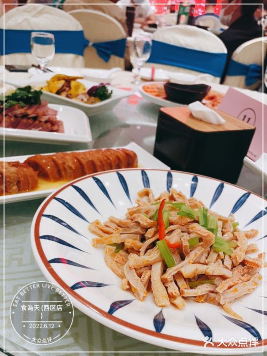 食為天·本地人爱吃的淮扬菜(瘦西湖店)图片
