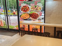 -永和大王(春日上新·凤凰东街店)