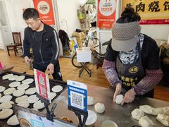 -老西关黄老太牛肉烧饼