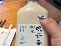 -和府捞面(星光大道一期店)