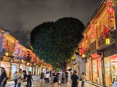 -三坊七巷历史文化街区