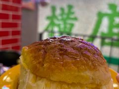 -憶廟街 X 沙角邨(太古城店)