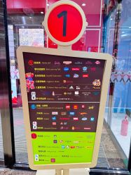 -哈姆雷斯(王府井百货大楼店)