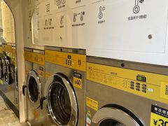 -XI·LaundryCafe 喜咖自助洗衣咖啡店