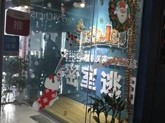 -S Team剧情密室(杭州龙翔桥店)