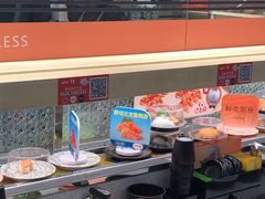 -争鲜回转寿司(太阳宫凯德MALL店)