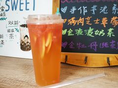 满肉红西柚-九秋茶铺(三里屯店)