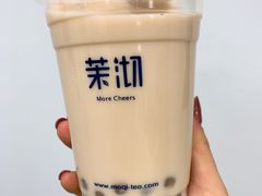 -茉沏(万科美好广场店)
