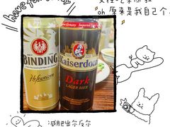 -美达尔烧烤海鲜家常菜(泰山路店)