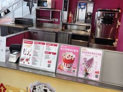 -肯德基(年家浜店)