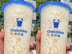 -茶百道(太原茂业天地店)