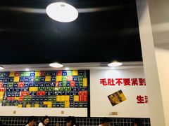 -巴隆门重庆老火锅(太湖路店)