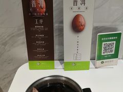 -813芭依珊 BAESAn(汇港购物中心店)