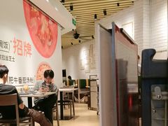 -新宝餐厅(流塘店)