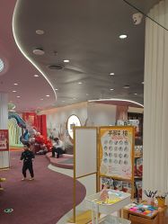 -奈尔宝·国风主题儿童乐园·亲子餐厅(豫园商城店)