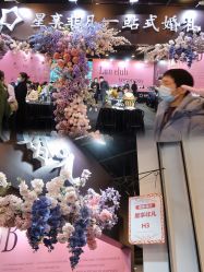 -Sunny喜铺婚礼定制·求婚策划