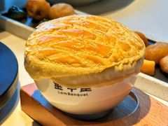 -新兴·金羊座·粤菜点心(乐峰店)