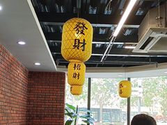 -长安后宰门水盆羊肉(新都心店)