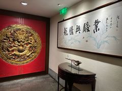 -梅龙镇酒家(南京西路总店)