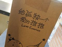 -北京清河万象汇