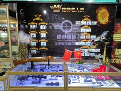 -都市枪神实弹射击俱乐部