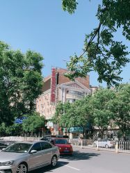 -北京俪婴妇产医院(朝阳大悦城店)