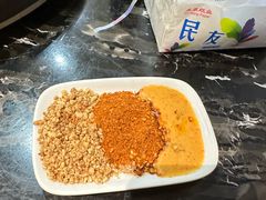 -宏宏无烟石板烧烤