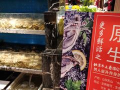 -甄品麦哲伦海鲜和牛自助(万达广场店)