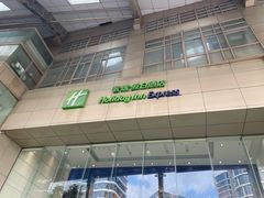 -上海北方智选假日酒店
