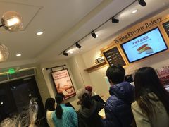 -味多美蛋糕(欢乐谷店)