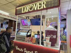 -班达拉奈克国际机场