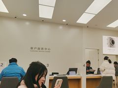 -华为授权服务中心(欧富商业广场)