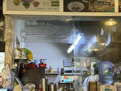-海安安越南粉(丹竹頭店)