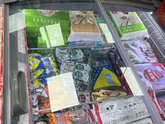 -百年义利(黄寺大街店)