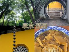 -西园戒幢律寺