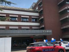 -杭州玉泉饭店-餐厅