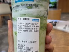 -Blueglass酸奶(财富购物中心店)