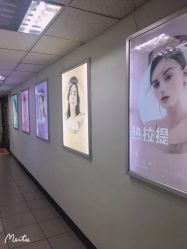 -西美医疗美容门诊部