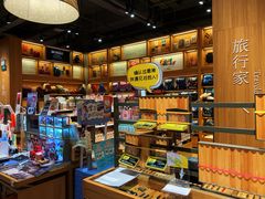 -百新书局(尚悦湾店)