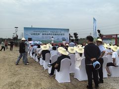 -武汉紫薇都市田园