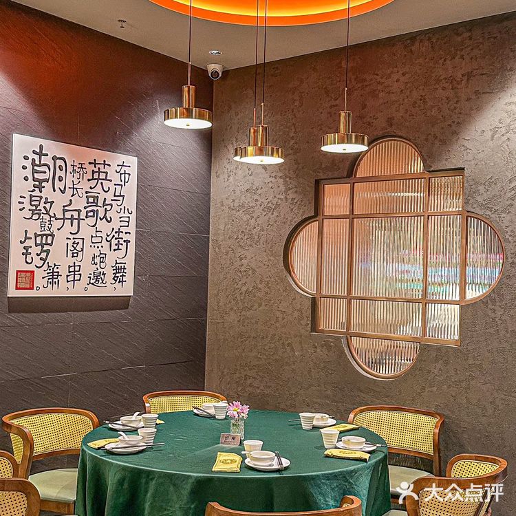 全上海坠好吃的潮汕菜|潮汕人力推